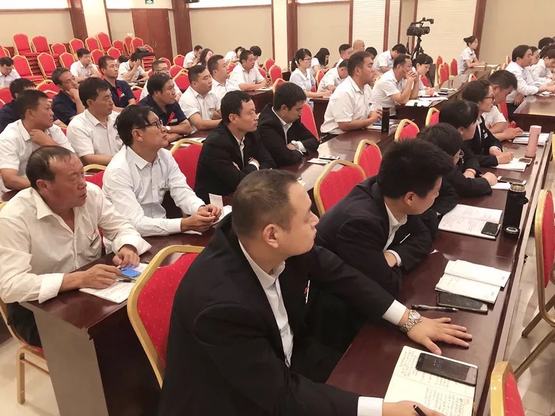 努力开创新时代，新乡南太行召开意识形态专题培训会
