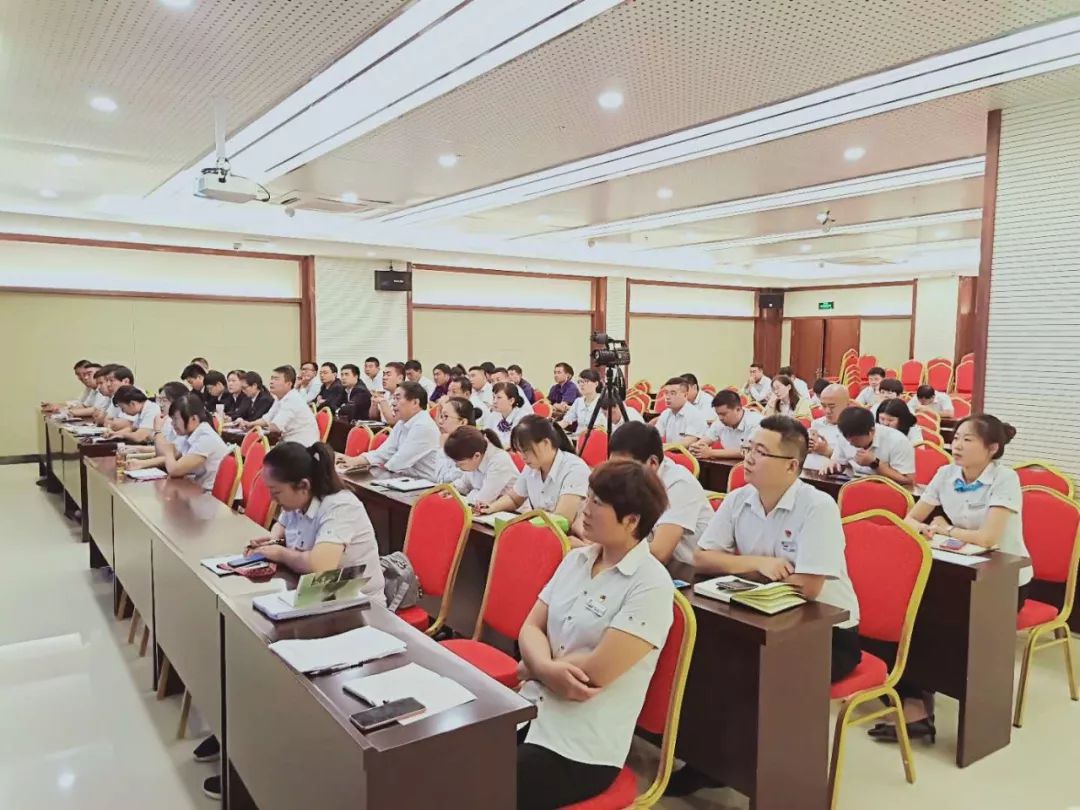 努力开创新时代，新乡南太行召开意识形态专题培训会