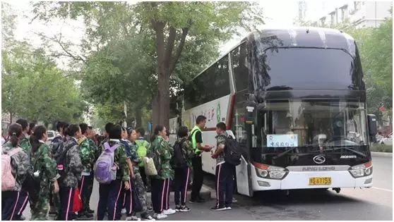 太行秋意浓，研学迎新时——记我市第三十中学研学旅行活动