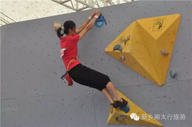 2018中国·新乡万仙山国际攀岩节暨“一带一路”国际攀岩大师赛新闻发布会在郑召开！