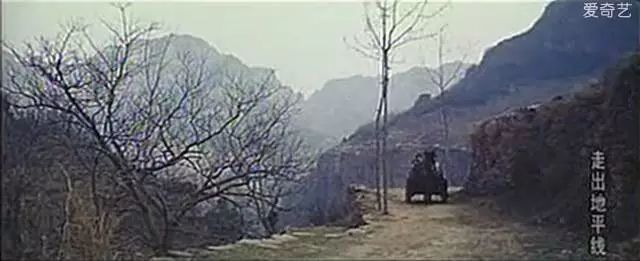 那些年，我们在电影里与万仙山（郭亮）的邂逅......