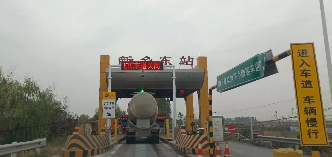 紧急通知丨前往八里沟、万仙山（郭亮）线路绕行指南