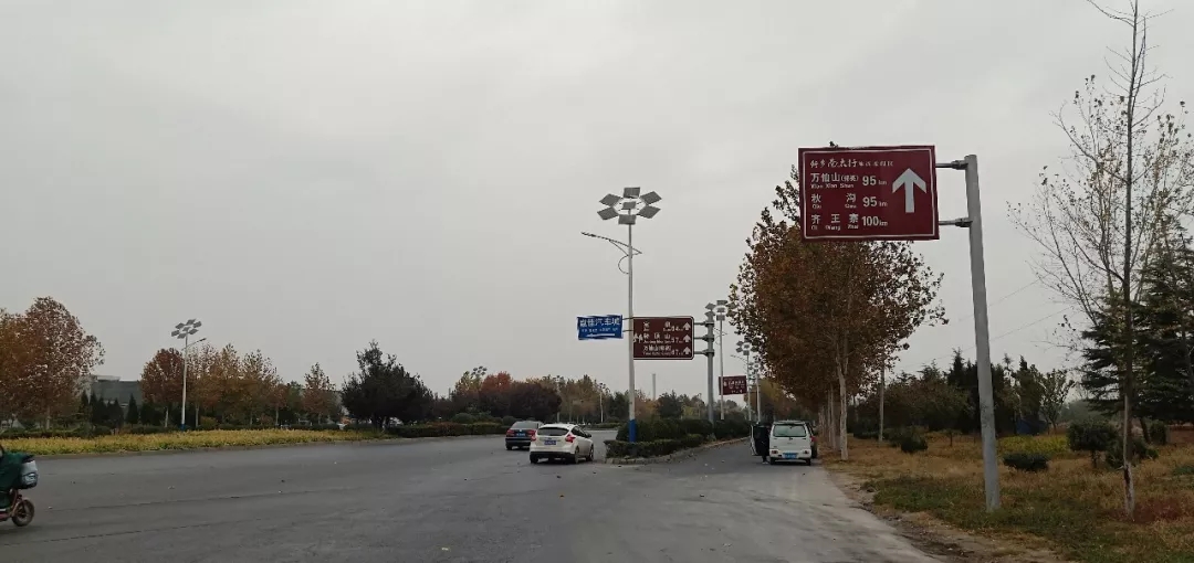紧急通知丨前往八里沟、万仙山（郭亮）线路绕行指南