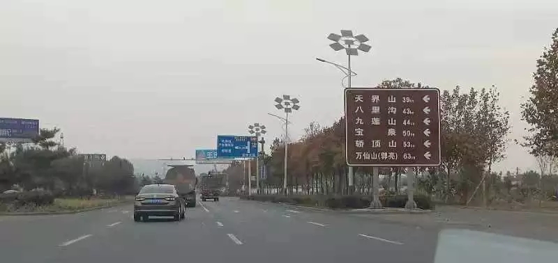 紧急通知丨前往八里沟、万仙山（郭亮）线路绕行指南