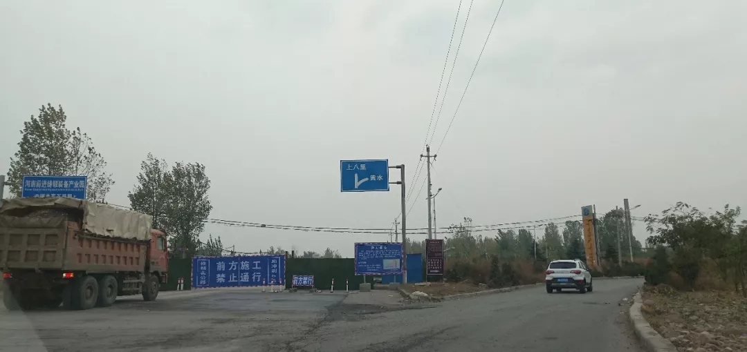 紧急通知丨前往八里沟、万仙山（郭亮）线路绕行指南