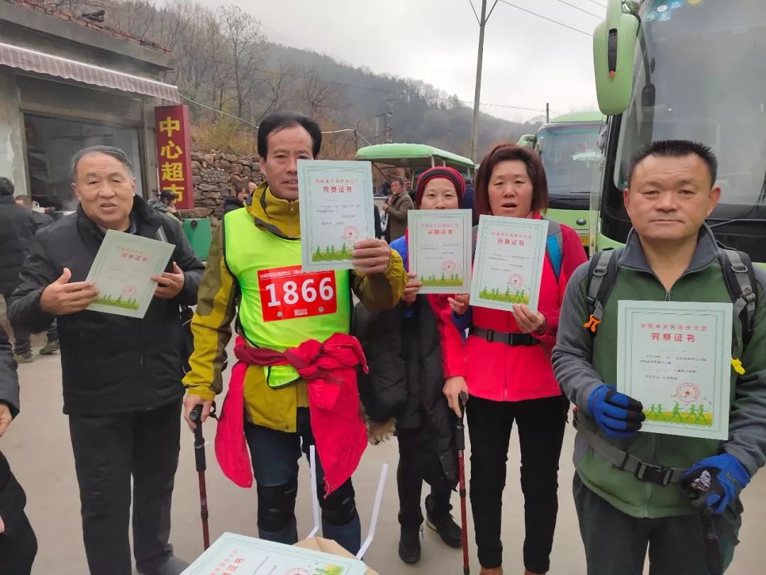 2018年河南省全民徒步大会暨新乡南太行（万仙山）休闲健身节顺利举办！