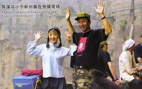 万仙山的4大太行之最，你知道几个？