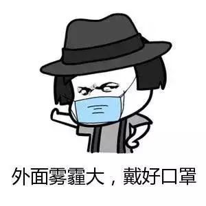 雾霾也挡不住新乡南太行的日出美景......