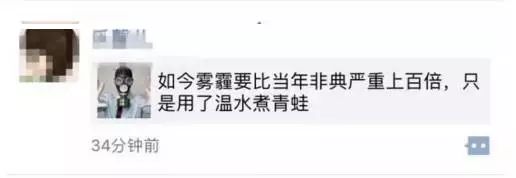 雾霾也挡不住新乡南太行的日出美景......