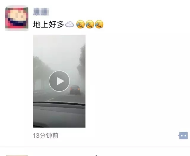雾霾也挡不住新乡南太行的日出美景......