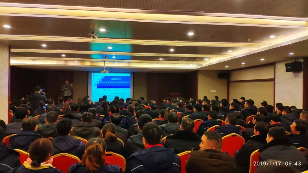 新乡南太行召开5A景区安全管控及应急处置培训