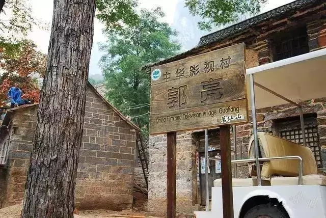 霸气的旅游线路，没来过都不好意思说自己是新乡土著~