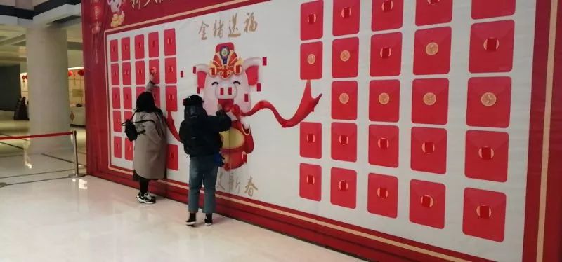 【大年初四】喜迎灶神，四季平安！