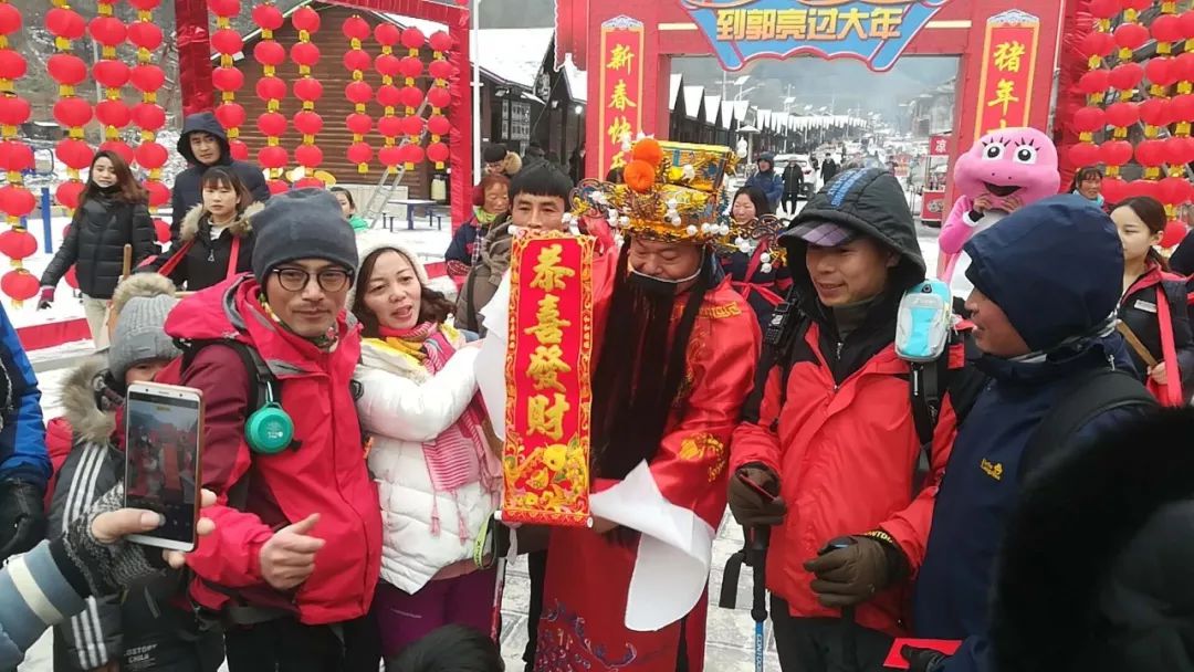 【大年初六】好嗨哟！感觉人生已经到达了巅峰！