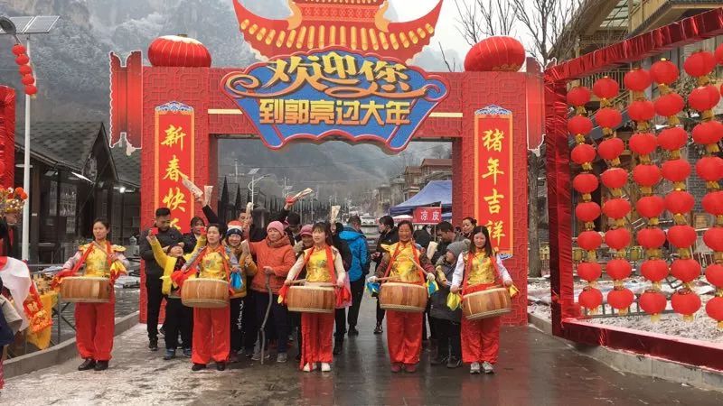 【大年初四】喜迎灶神，四季平安！