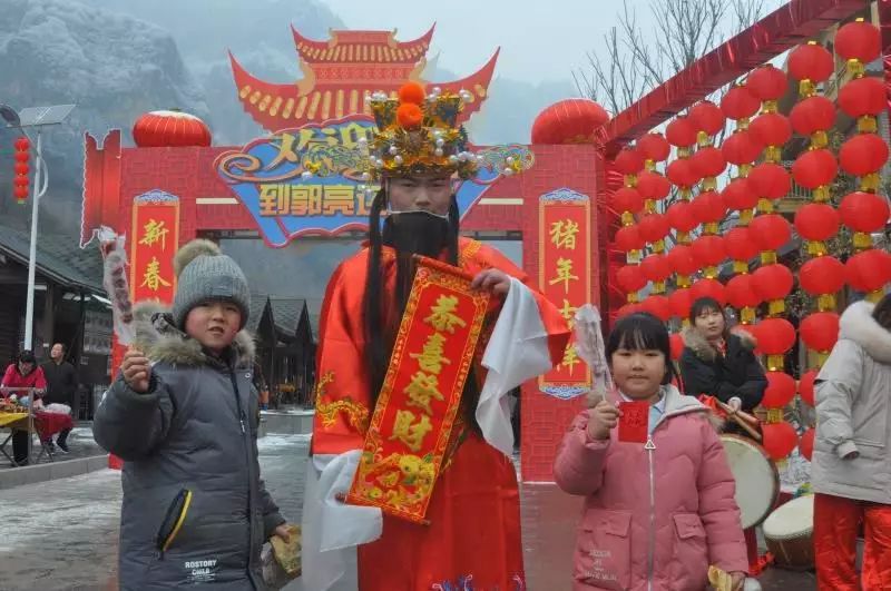 【大年初四】喜迎灶神，四季平安！