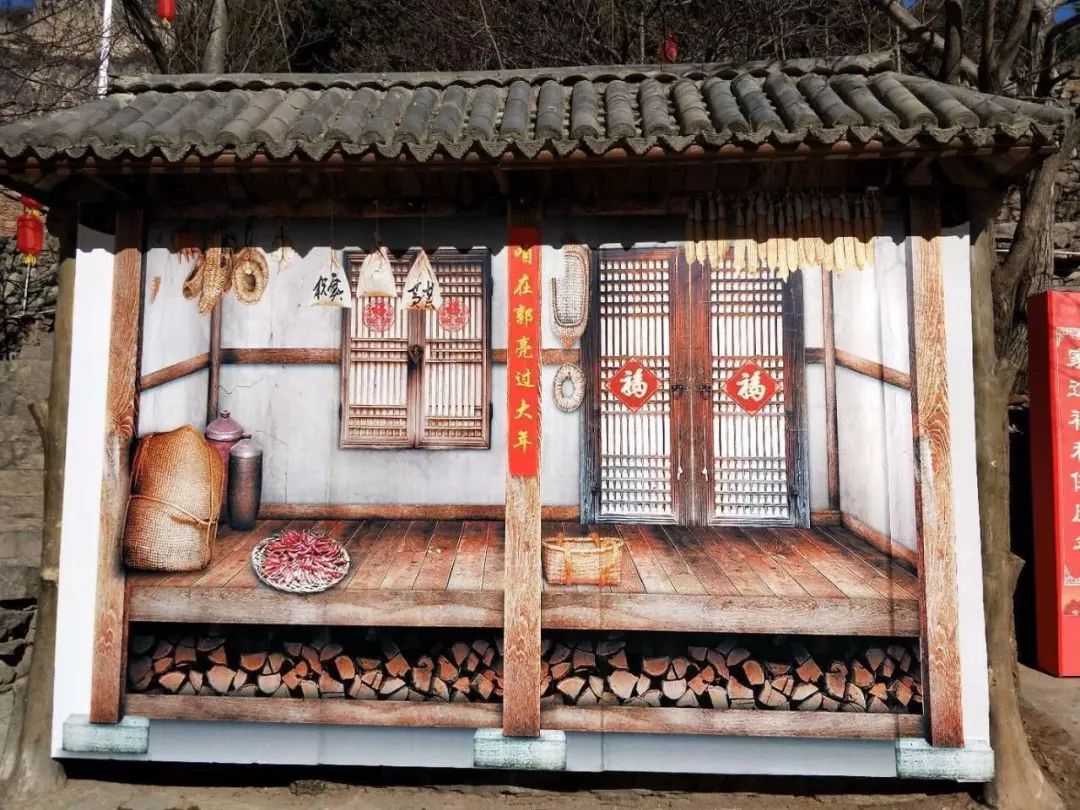 【大年初四】喜迎灶神，四季平安！