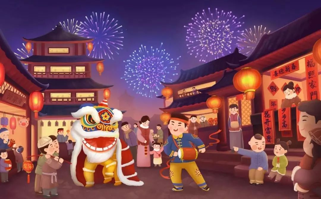 【大年初一】新乡南太行旅游有限公司恭祝全国人民新年快乐！