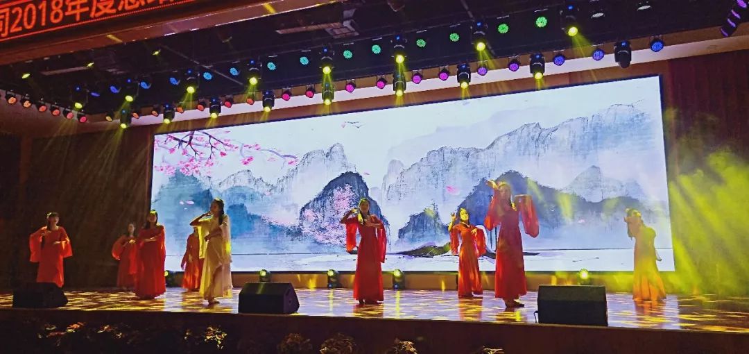 新乡南太行2018年总结表彰大会暨2019年迎新春联欢会顺利召开！