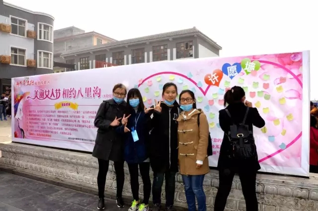 新乡南太行“女神节”优惠多多，只为遇见最美的你，点开有惊喜噢！