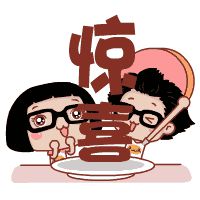 春暖花开，新乡南太行喜迎客流高峰！