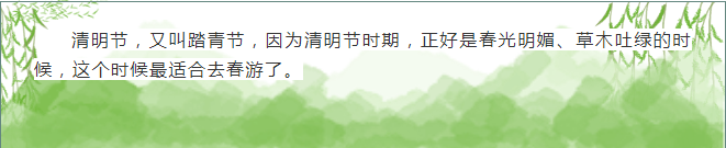 清明假期丨穿汉服游山水，盘点新乡南太行最美春游踏青地！