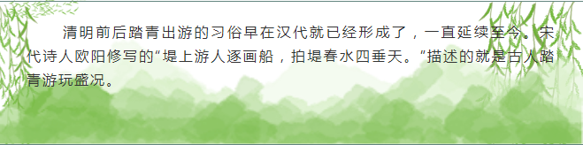 清明假期丨穿汉服游山水，盘点新乡南太行最美春游踏青地！