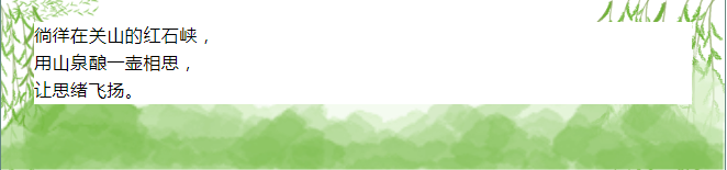 清明假期丨穿汉服游山水，盘点新乡南太行最美春游踏青地！