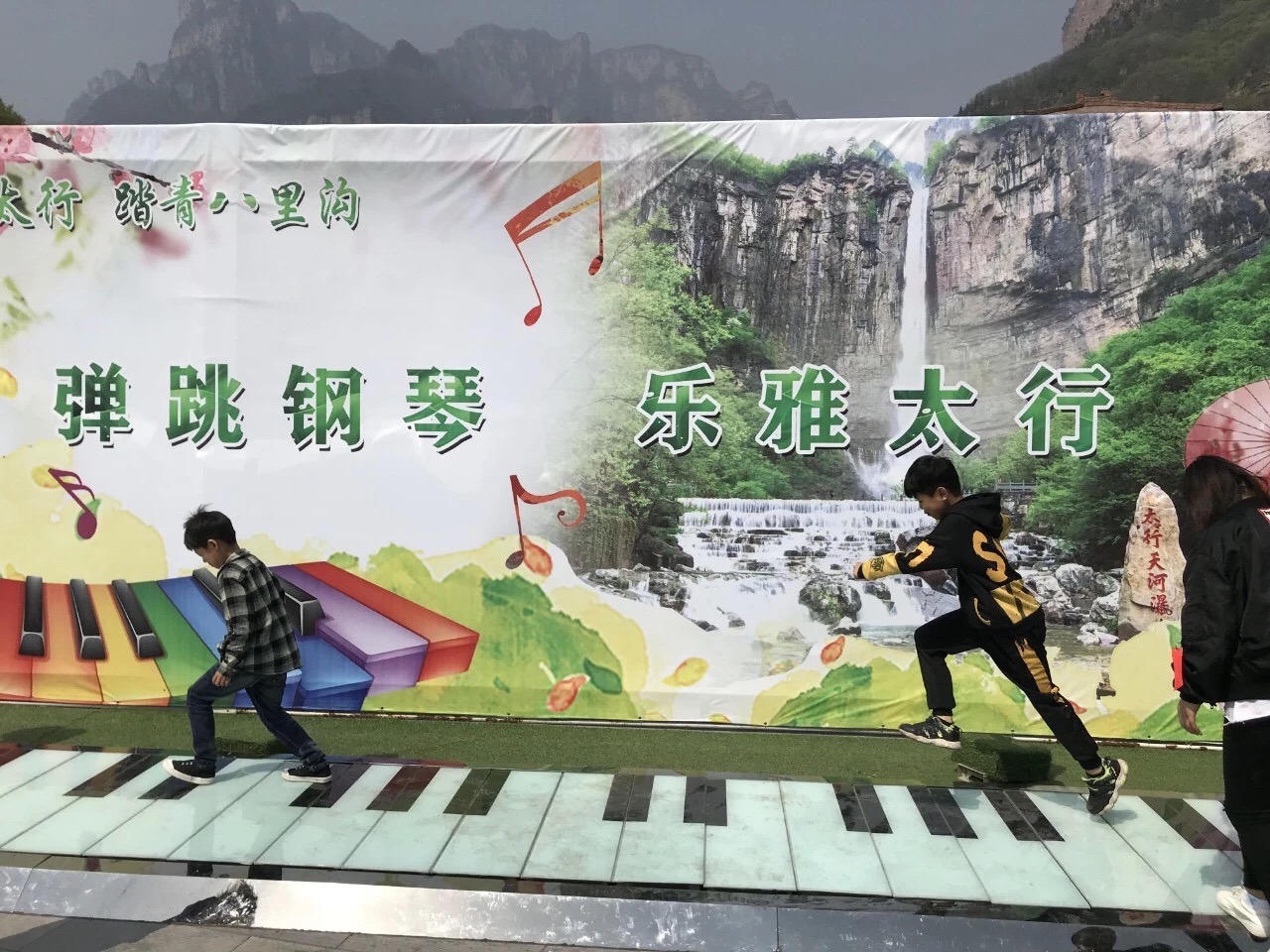 新乡南太行丨四月春华惹人醉，春游踏青正当时！