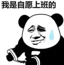 五一攻略丨看完这些地方，总有一处你想去！