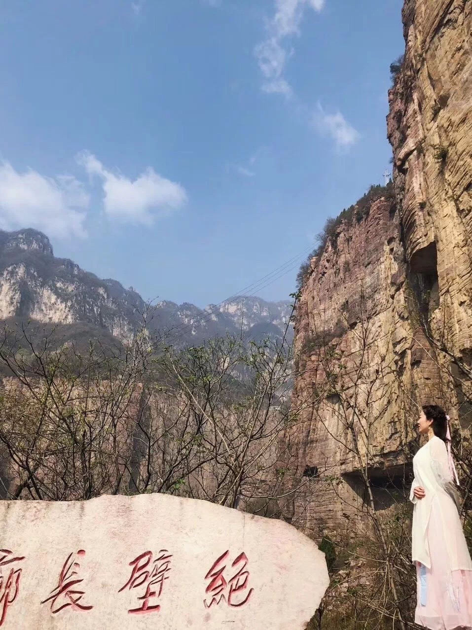 新乡南太行|国之芳华，风雅一身，汉家遗风醉仙镜。