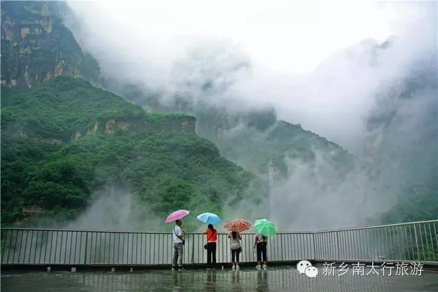 雨中的新乡南太行，如诗如画更醉人！