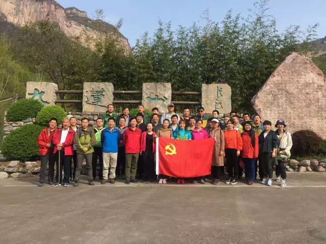 春日徒步正当时，带你走进新乡南太行国际登山健身步道