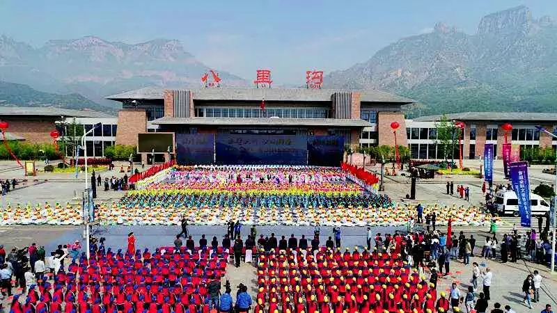 水墨太行 共城辉县”首届全球文旅创作者大会辉县分会场启动仪式在八里沟景区盛大开幕