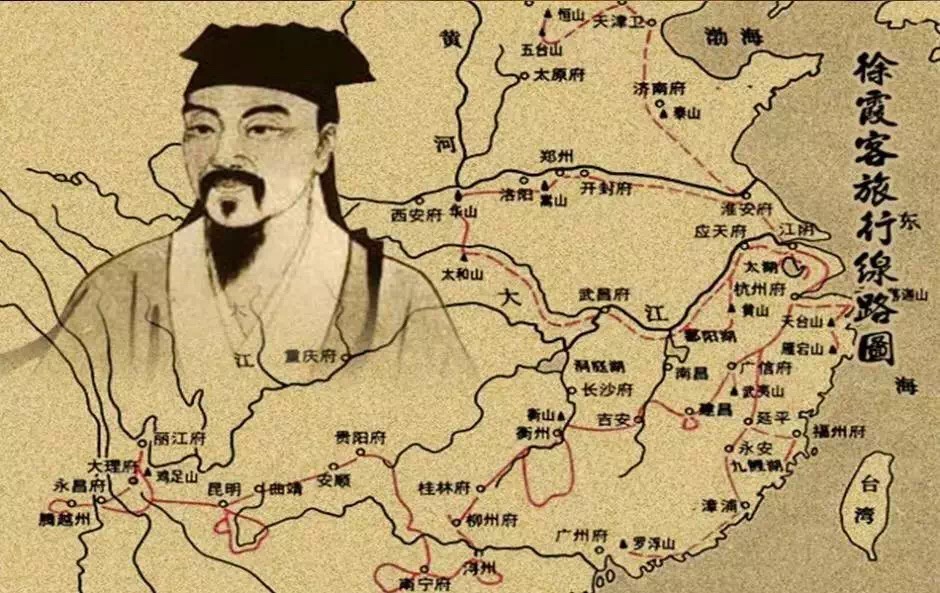 【519中国旅游日】免！免！免！游“惠”来袭，错过这一天，再等一年！