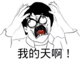 人生须尽欢， 诗酒趁韶华，新乡南太行的夏天等你来约噢!