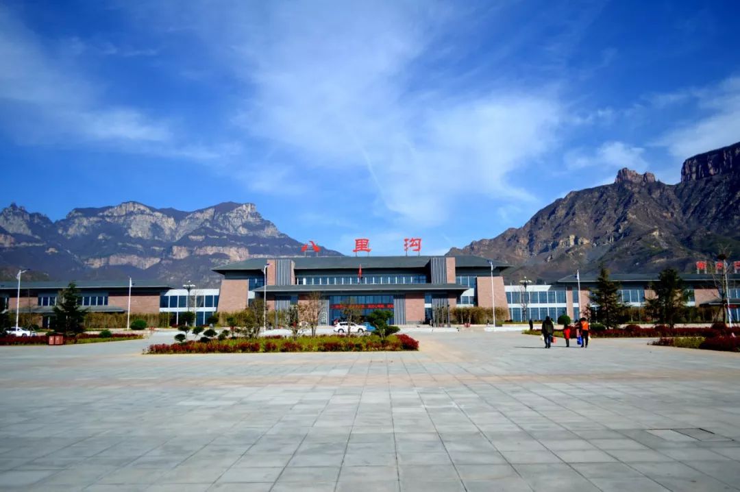 新乡南太行携手腾讯,打造全国首个全域旅游智慧山水景区!