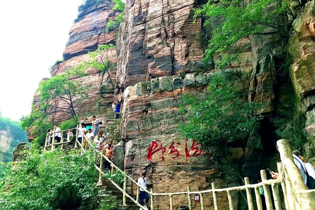 教师节邂逅民族体育运动会，新乡南太行双重优惠乐不停！