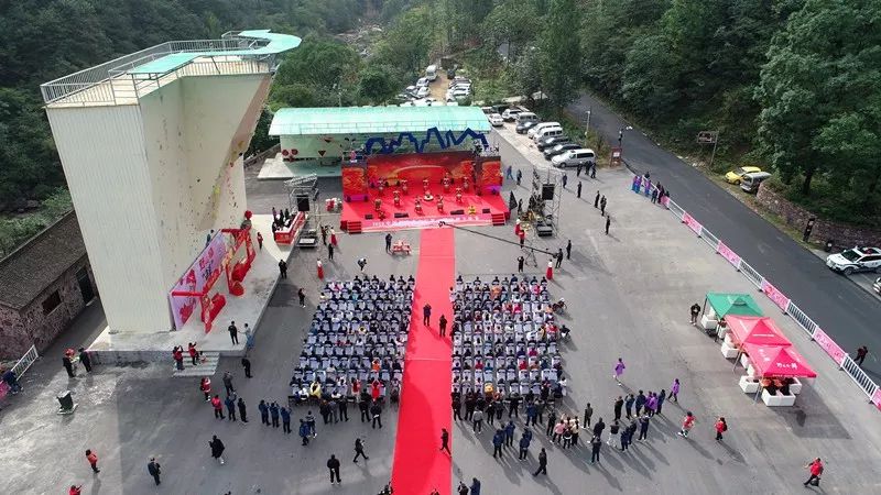 2019新乡南太行山楂文化节暨摇滚之夜在万仙山正式开幕！