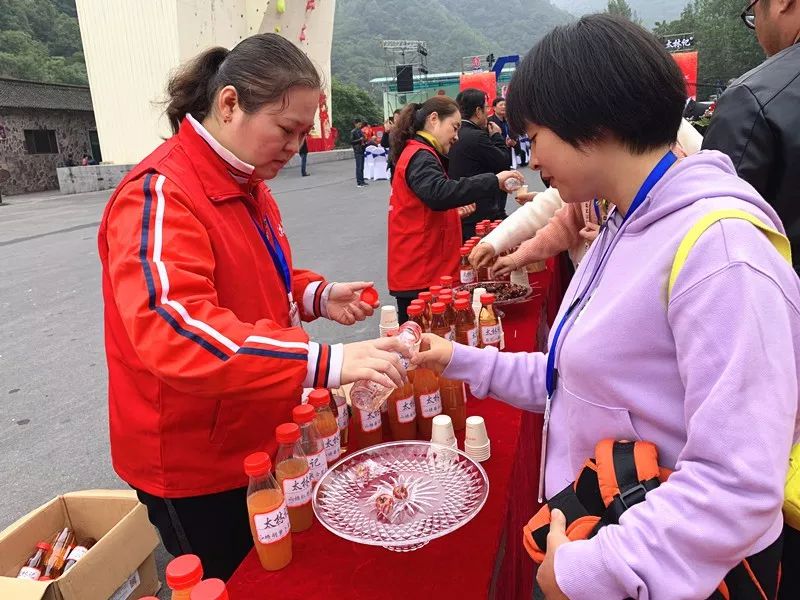 2019新乡南太行山楂文化节暨摇滚之夜在万仙山正式开幕！