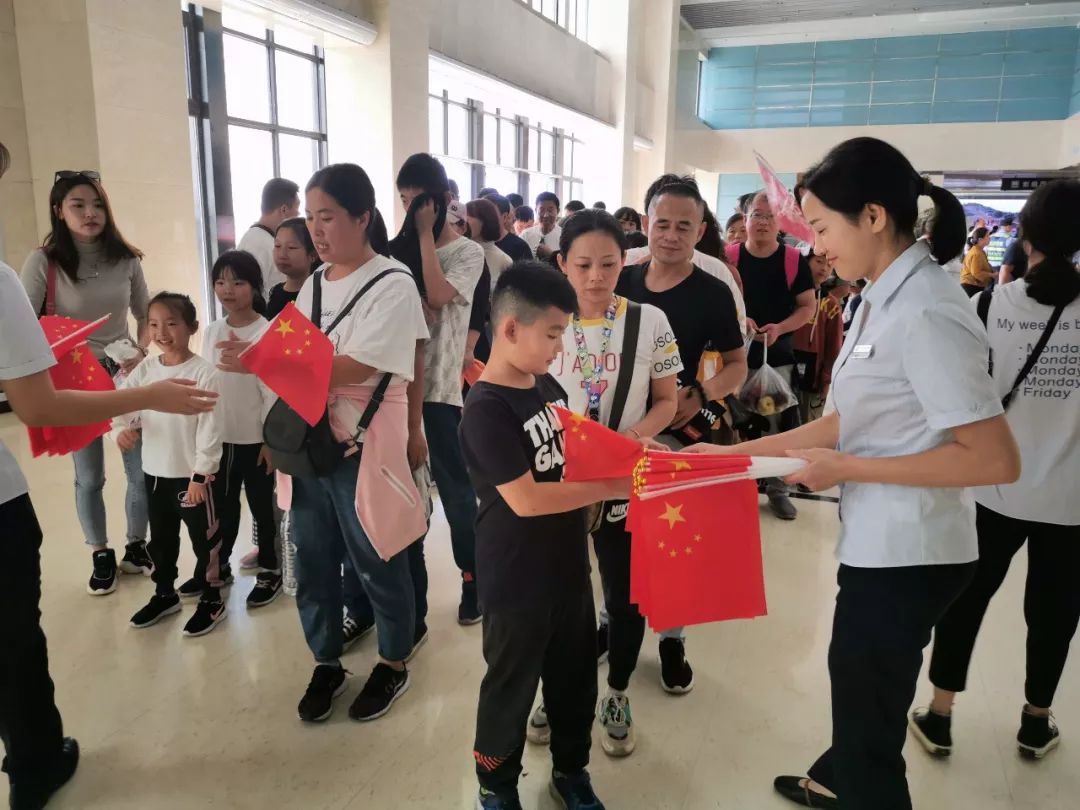 十一特辑|举国欢庆贺华诞，红色舞动南太行！