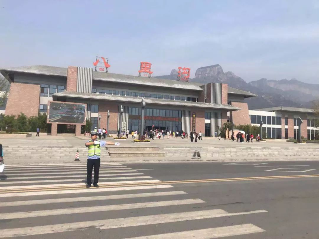 十一特辑|举国欢庆贺华诞，红色舞动南太行！