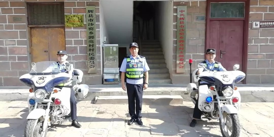 十一特辑|举国欢庆贺华诞，红色舞动南太行！