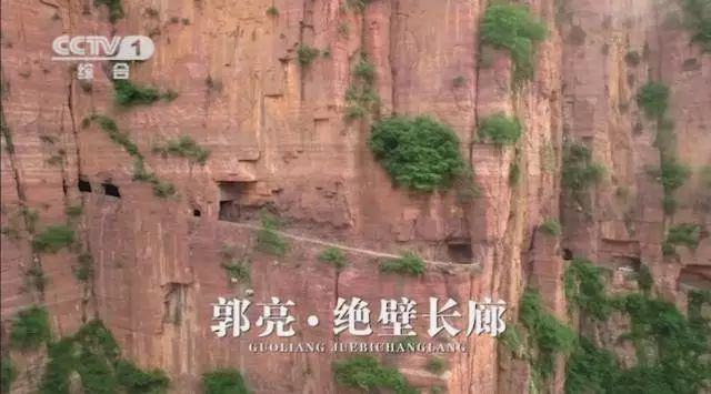 新乡南太行温馨提示：您的假期已过半，赶快出游吧！