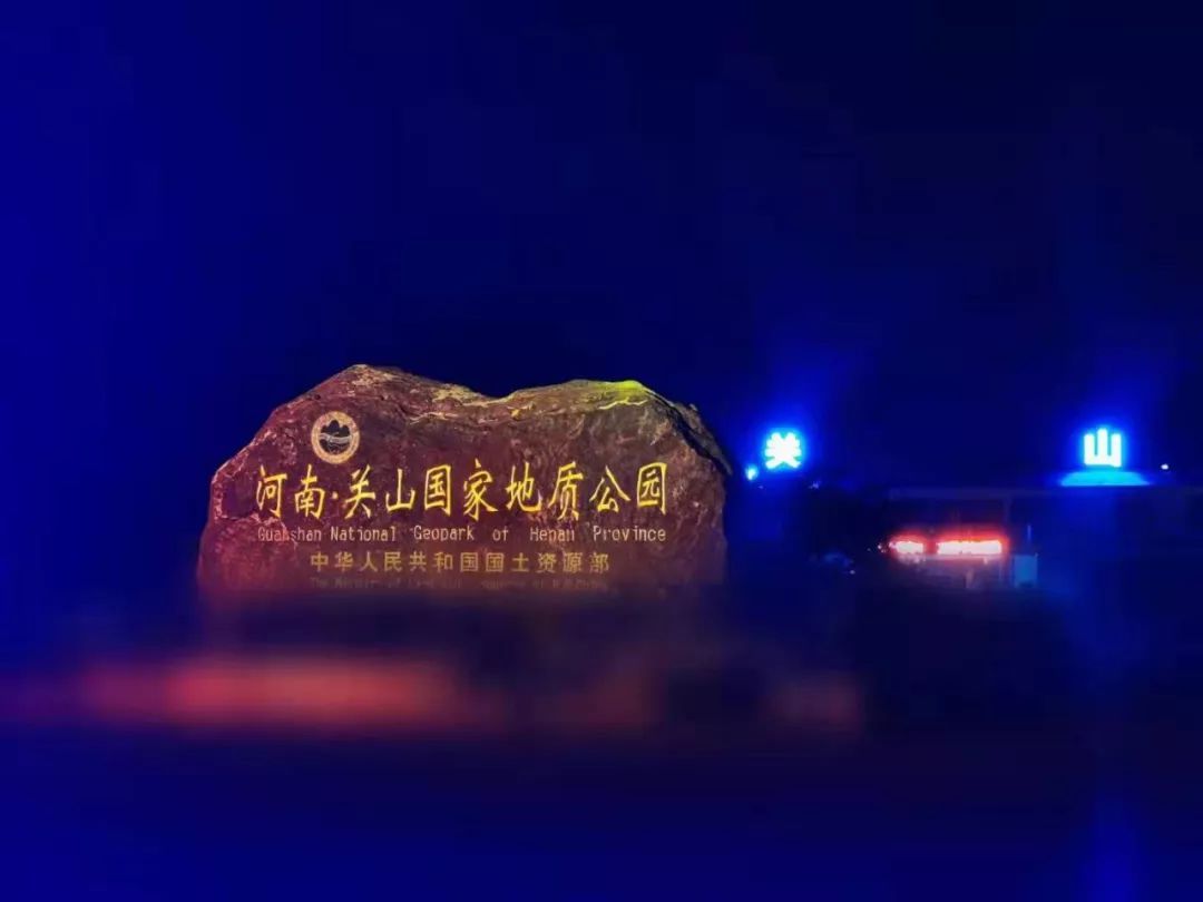 新乡南太行温馨提示：您的假期已过半，赶快出游吧！