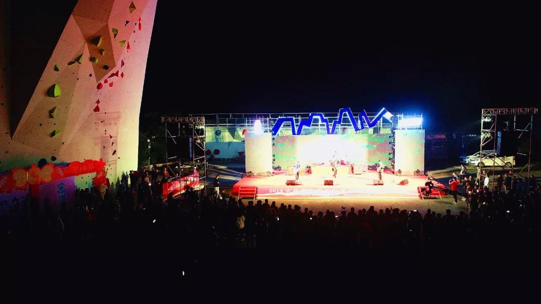 2019新乡南太行山楂文化节摇滚音乐会昨夜在万仙山狂欢上演！