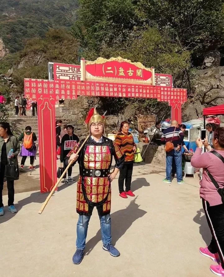 【征集令】河南省第九届“三山同登”群众登山健身大会南太行关山会场暨河南省首届山地户外挑战赛开始征集报名啦！
