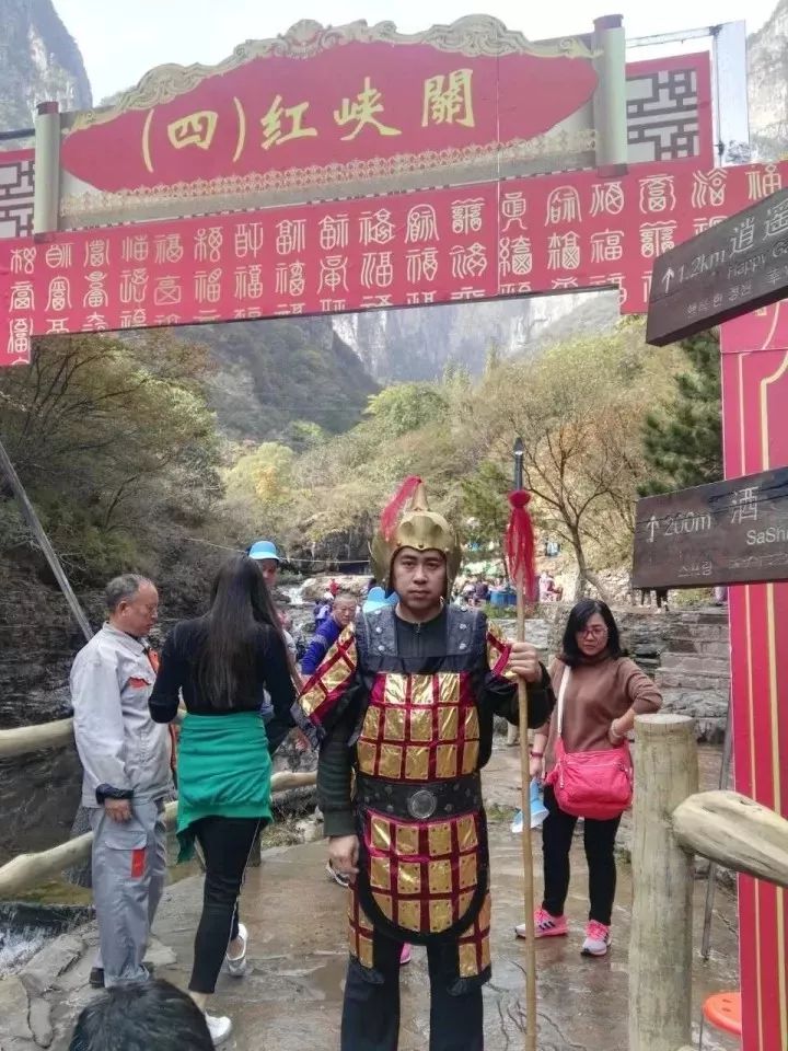【征集令】河南省第九届“三山同登”群众登山健身大会南太行关山会场暨河南省首届山地户外挑战赛开始征集报名啦！