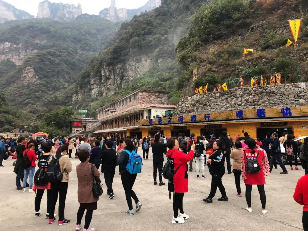 “体彩杯”河南省第九届三山同登群众登山健身大会新乡南太行关山会场暨首届河南省登山户外挑战赛即将上演，你报名了吗？