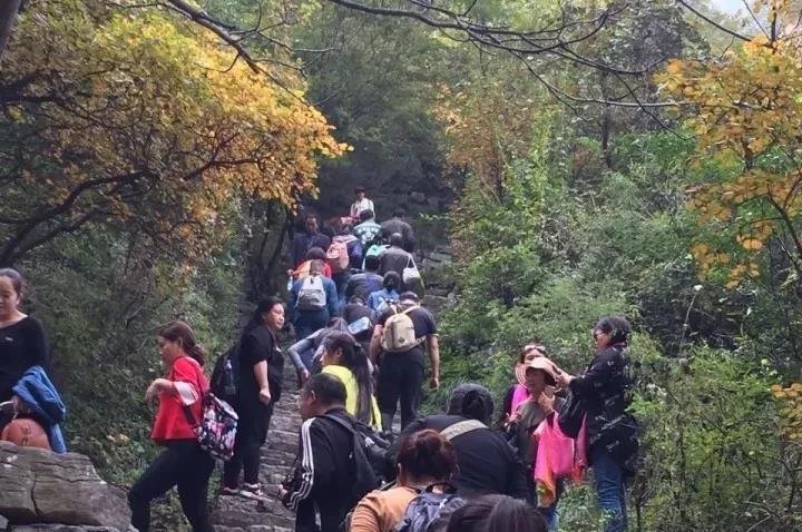 @所有人！您有一封登山徒步邀请函，请注意查收！